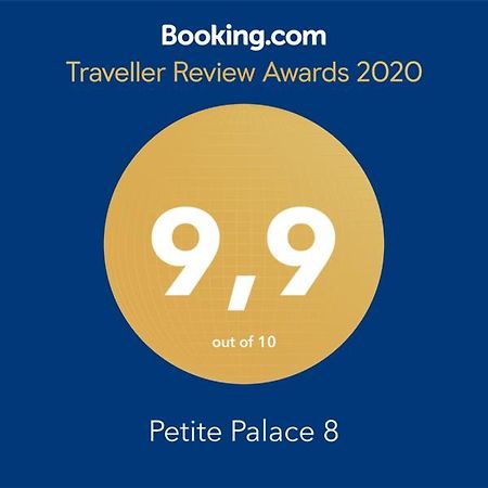 Petite Palace Aristotelous 8 เทสซาโลนิกิ ภายนอก รูปภาพ